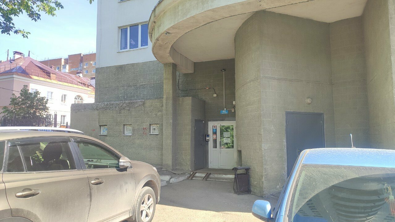 Гостиница На Высоте Уфа