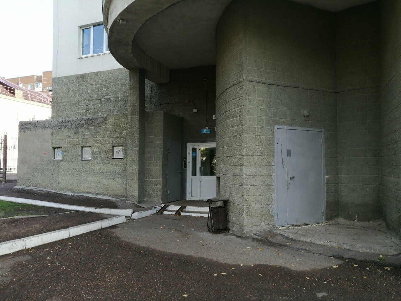 Гостиница На Высоте Уфа