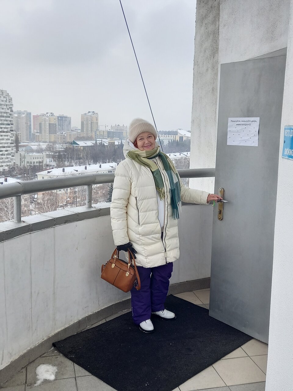 Гостиница На Высоте Уфа