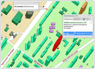 Гостиница На Высоте Уфа-0